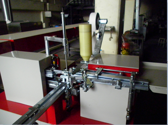 İkili Küp Şeker Sargı Makinesi