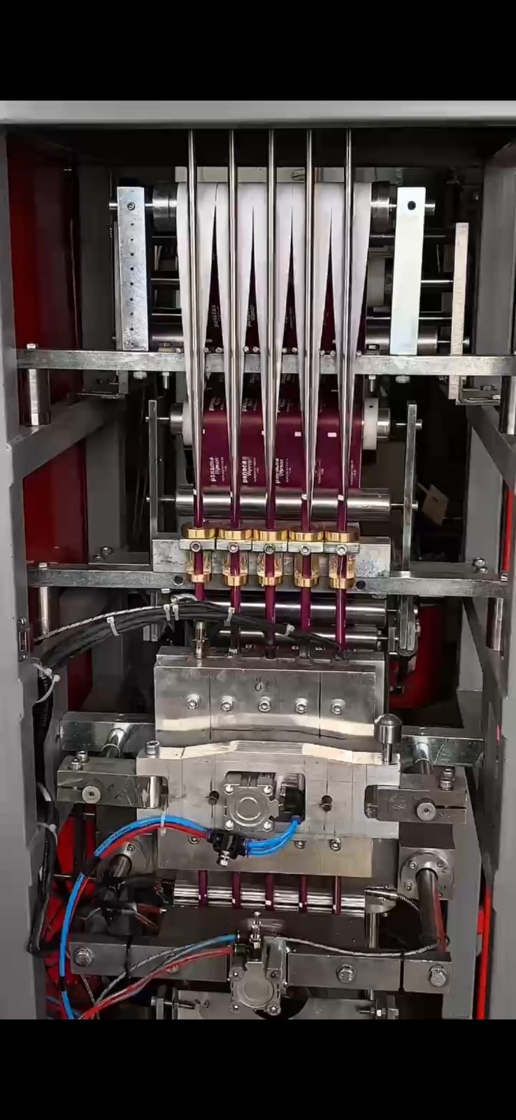 ماكينة تعبئة ظروف السكر العصوية (ستيك)